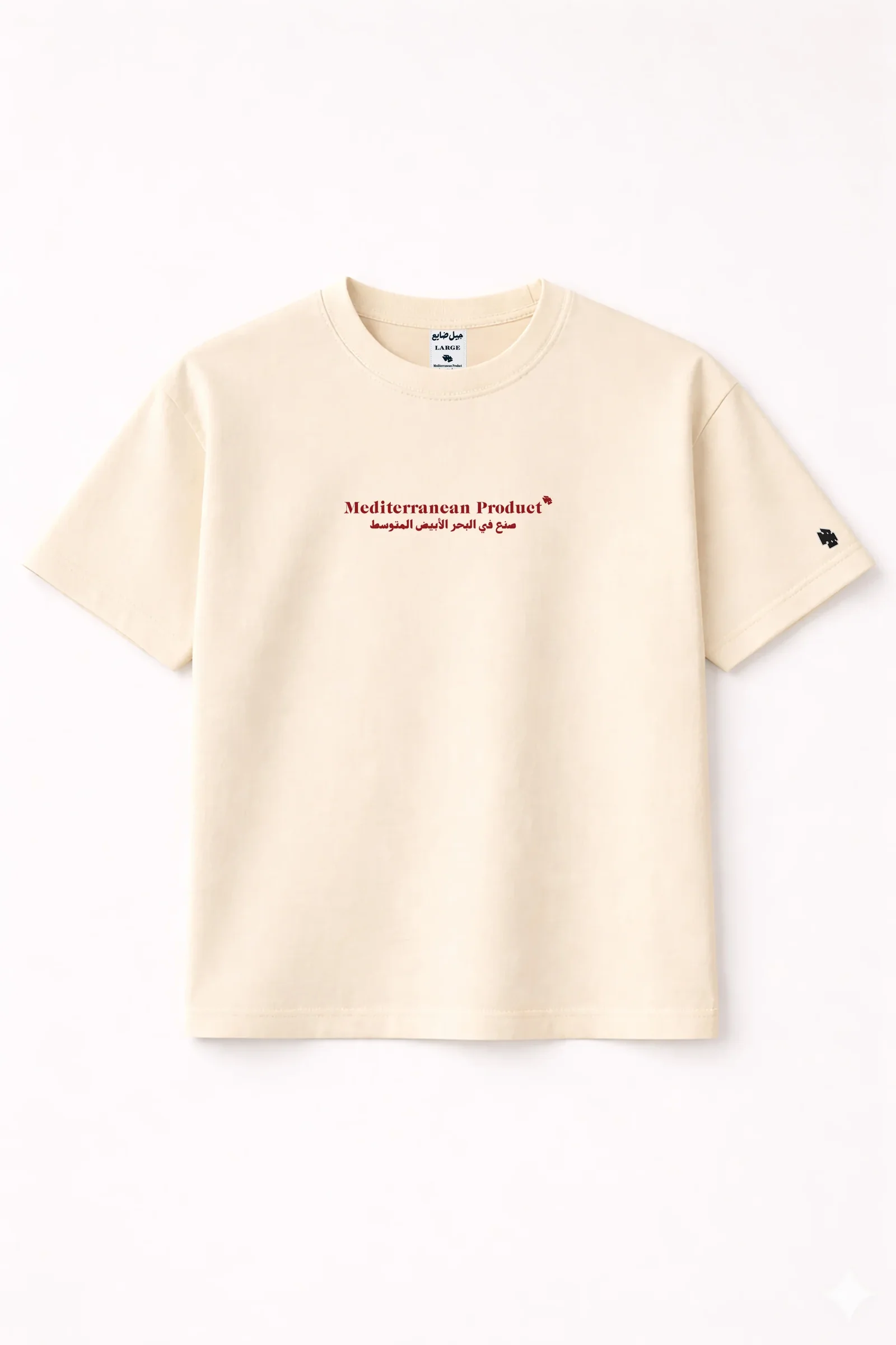 Mediterranean Product (Chalk Beige)