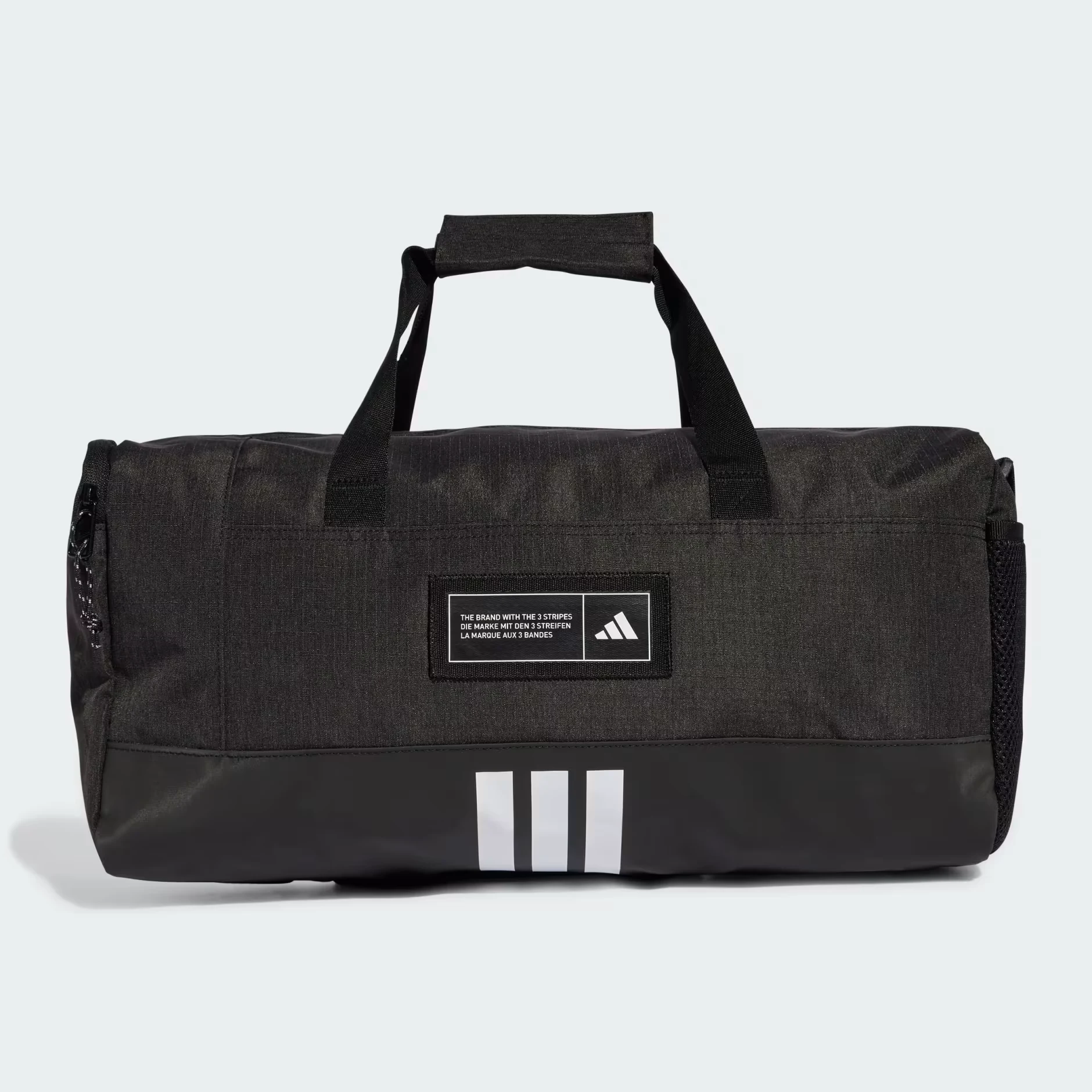 4ATHLTS Duffel Bag Small